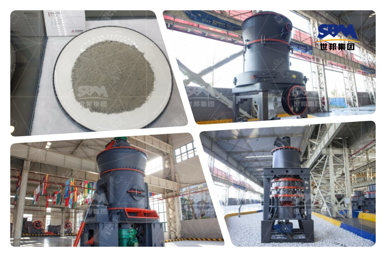 白云石磨粉生產(chǎn)線設(shè)備優(yōu)選，打造高效生產(chǎn)線